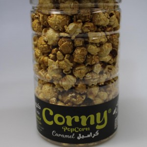 بوشار كورني كاراميل 200غ
