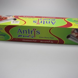 رول المنيوم فيول كيلو