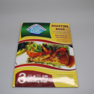 كيس حراري تسخين 3كيس