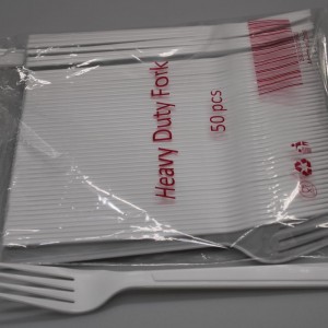 شوكه هيفي ديوتي 50حبه