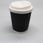 كوب قهوه حراري 8اونص25حبه