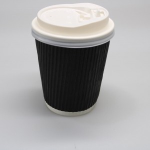 كوب قهوه حراري 8اونص25حبه