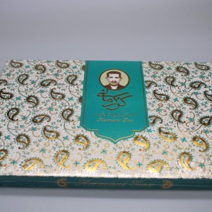 كزكرمان بالطح ين %28فستق