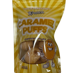 حلاوه مجمد بالتبريد 28 غ