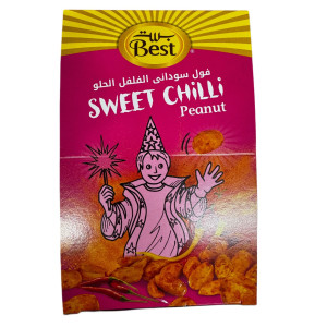 سبال بست الفول السوداني بالفلفل الحلو 30 حبه