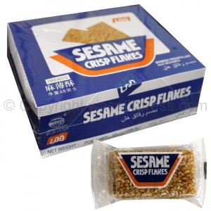 سمسميه ميني 48حبه