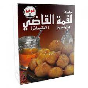 لقمه القاضي بالخميرة 500 غ