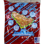 بفك انا خليجي 25 حبه