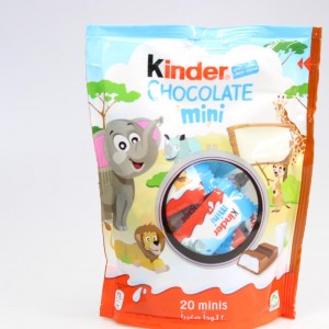 كندر ماكسي ميني 20حبه