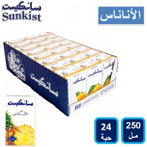 سانكيست اناناس