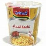 اندومي جلاص دجاج شد 24