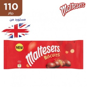 بسكويت مالتيزر 100 غ