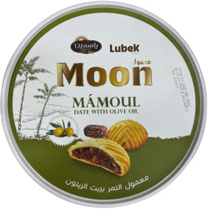 معمول ياسمين التمر بزيت الزيتون 500غ