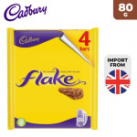 شوكولاته كادبوري فليك 80 غ 4حبه