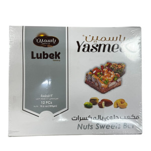 معمول ياسمين حلوى بالمكسرات 12 حبه