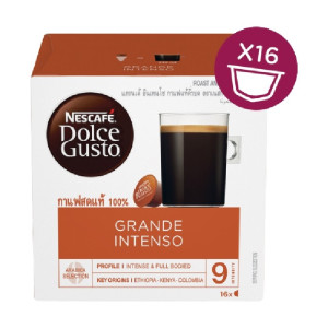 دولتشي انتنسو جراند 16 حبه