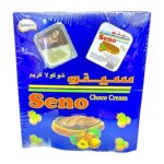 قفشة سينو ككاو 72