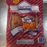 أصابع البوبو ميني ٢٥ حبة