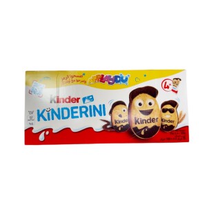 كندر كندريني 4 حبه