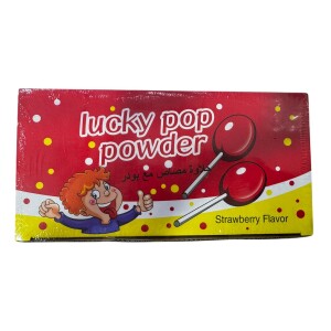 مصاص بودره لاكي بوب 48 حبه