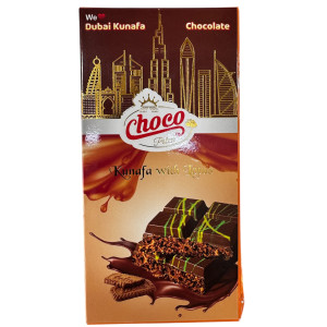 ككاو دبي كنافة ولوتس ١٠٠غ