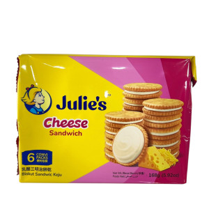 بسكويت جوليز ليموند شيدر 180 غ