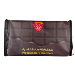 شوكلاتة الصيداوي سادة ٥٠٠ غرام
