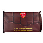 شوكلاتة الصيداوي بالحليب ٥٠٠غ