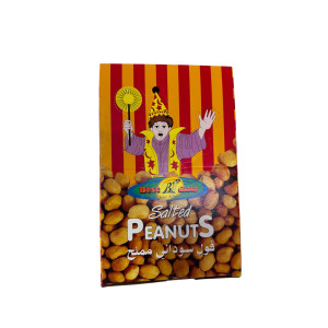 سبال بست القديم ٢٤ حبة