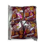 بطاط حب توز إيراني ١٠ حبة