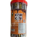 عصار شوكولاته 7غ 50 حبه