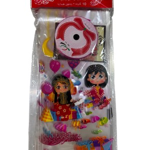 أكياس سولوفان بناتي ٤٠ حبة مع كروت وريبون