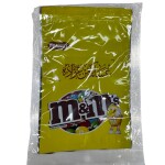 أكياس قرقيعان ١٢ حبة