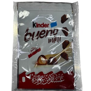 أكياس قرقيعان 12 حبة