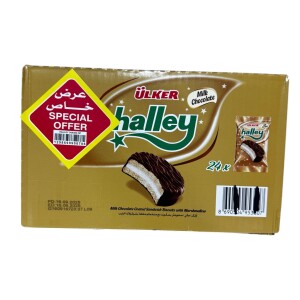 بسكويت هالي اولكر 24 حبة