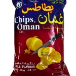 عمان كيس 150 غ