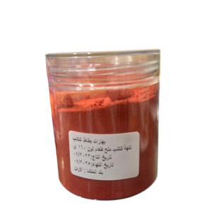 بهارات بطاطا كتشب 160غ