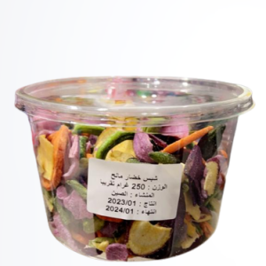 شبس خضار مالح 250غ