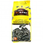 دوار الشمس رفاعي 125غ