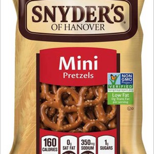 سناك برتزل لامريكي255 غ