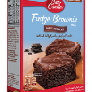 خليط البراوني بالشوكلاته الداكنه 500غ