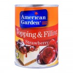 زينه وحشوة الفروله 595غ