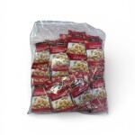 سبال الرفاعي 50 حبه