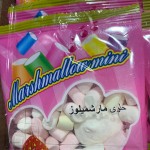 حلوى ميني مارشميلو 24 حيه