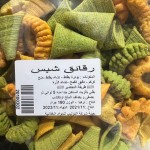 رقائق شبس 180 غ