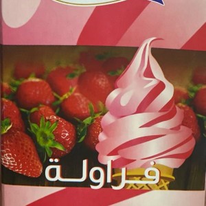 فابيون خليط ايس كريم فراوله 1 لتر