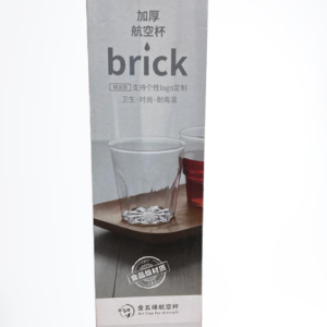 جلاصات بلاستيك 20 حبه